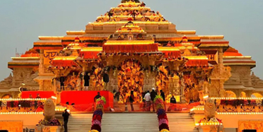 Ayodhya Tour Package