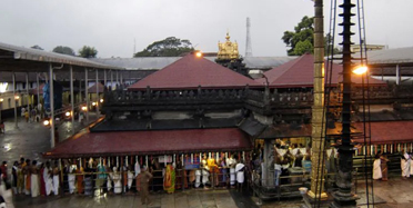 Karnataka Tour Package